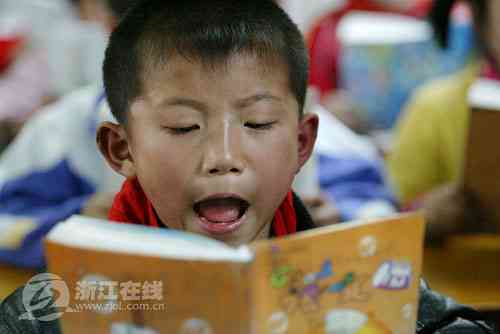 欢乐时光：爆笑文字大声朗读会