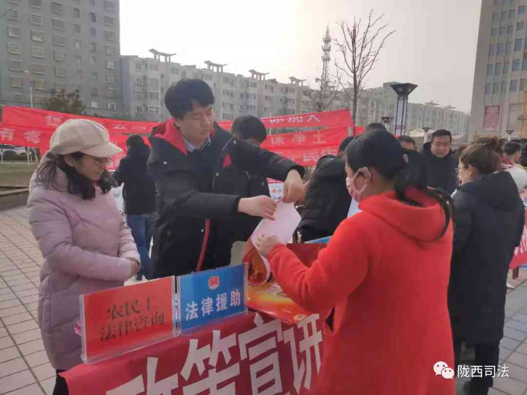 未缴纳社保人员遭遇工伤认定及赔偿全攻略：应对方法、流程与法律援助