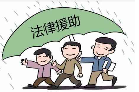 工伤认定未果，如何寻求法律途径解决
