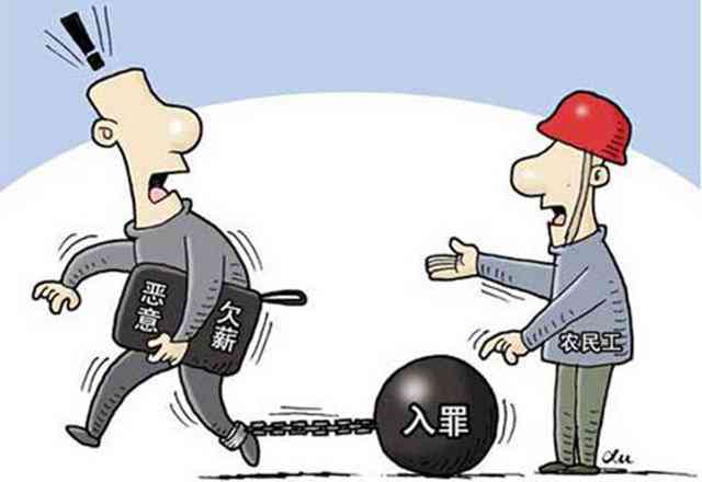 工伤认定未果，如何寻求法律途径解决