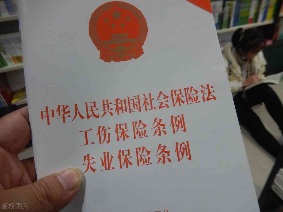 未被认定工伤垫的钱能退吗怎么退：包括医药费在内的垫付费用处理与退回方法