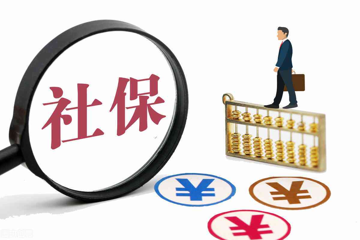 未被认定工伤垫的钱能退吗怎么退：包括医药费在内的垫付费用处理与退回方法