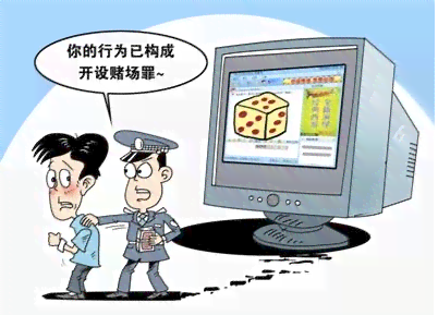 未被认定工伤垫的钱能退吗 未被认定工伤垫的钱能退吗