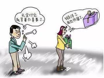 未被认定工伤垫的钱能退吗 未被认定工伤垫的钱能退吗