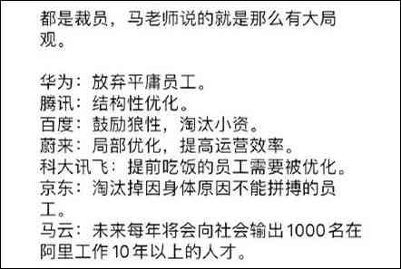 '工伤认定未决阶员工薪资处理指南'