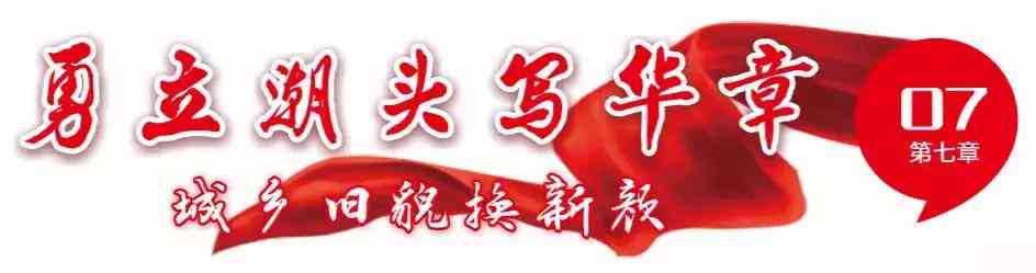 未被认定工伤的救济途径包括：如何申请工伤认定及后续应对措