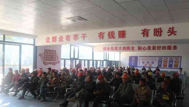 工伤认定未通过后的     途径与法律救济全解析