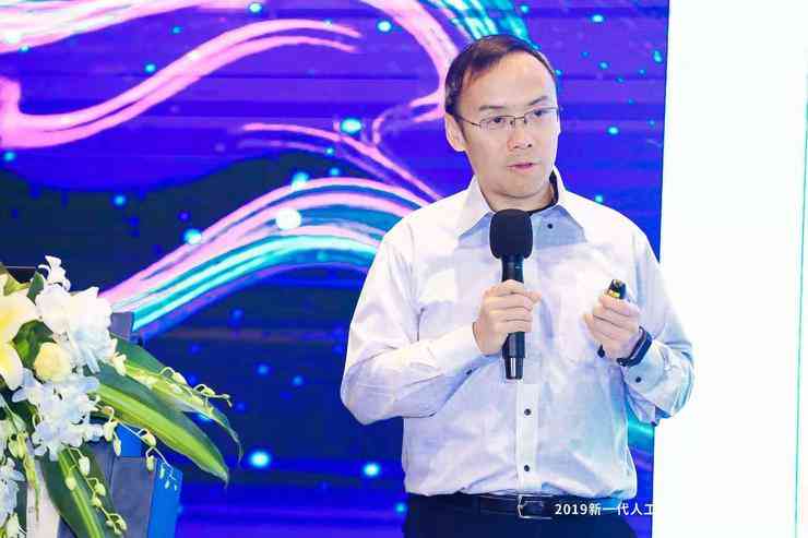 ai芯片的深度报告是什么：详解其内涵与构成