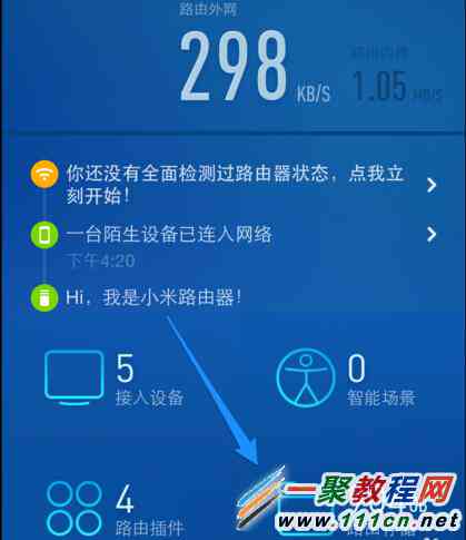 小米AI平板创作功能详细介绍：应用场景、使用技巧与创作指南