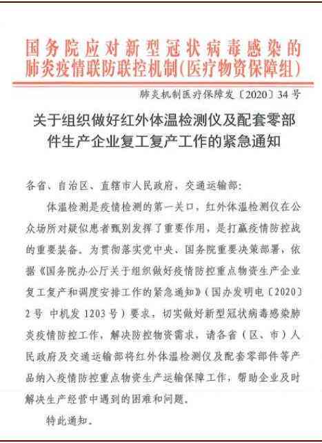 中金公司AI研究报告怎么写及，研究报告失踪原因探究