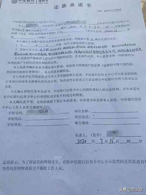 工伤认定受阻如何应对：处理未认定工伤的全面指南与解决方案