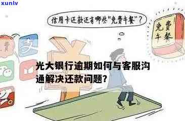 工伤认定受阻如何应对：处理未认定工伤的全面指南与解决方案
