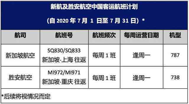 工伤认定受阻如何应对：处理未认定工伤的全面指南与解决方案