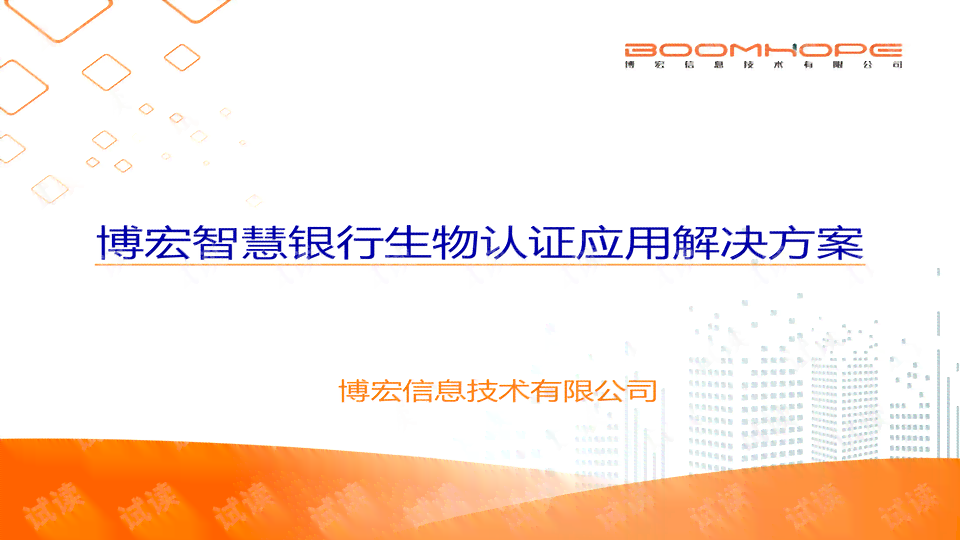 工伤认定受阻如何应对：处理未认定工伤的全面指南与解决方案