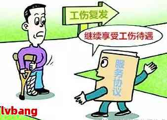 未认定成工伤的，单位承担什么责任及相应义务和责任-未认定工伤怎么赔偿