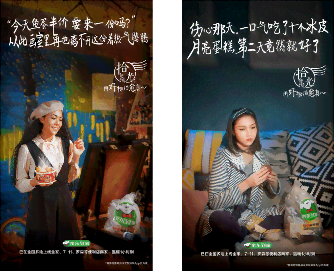 精选探店文案创作指南与灵感集锦