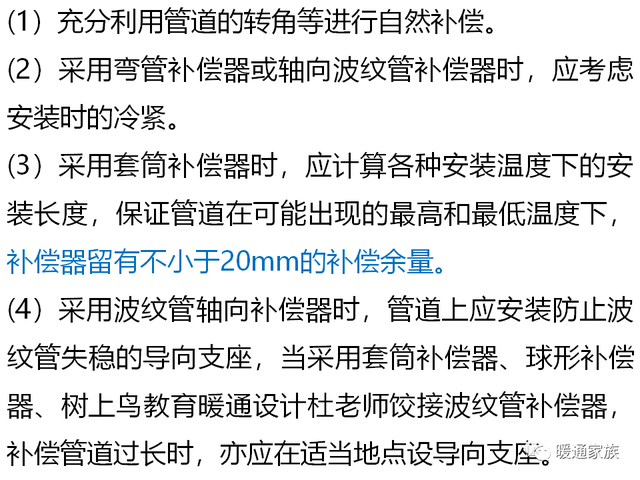 全方位攻略：如何撰写吸引眼球的探店文案及热门搜索问题解析