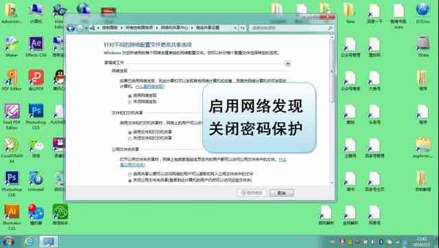 知乎AI辅助创作为何无法使用及操作方法详解