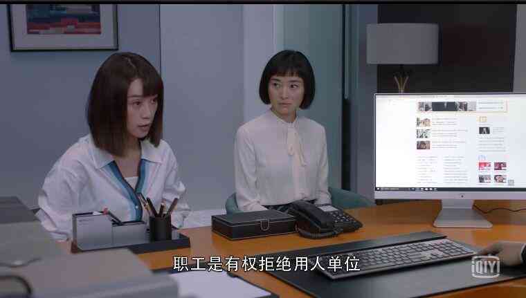 未认定工伤一般侵权