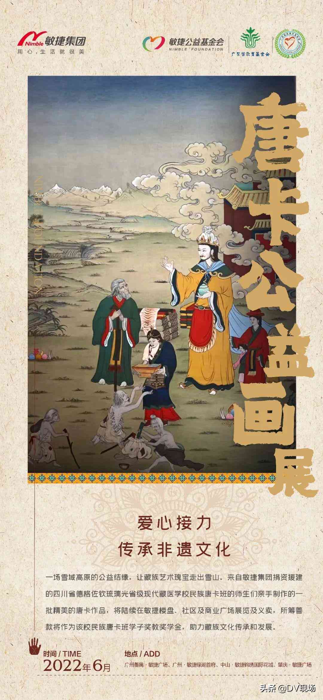 探索小爱作者的创作魅力：揭秘背后的故事与灵感
