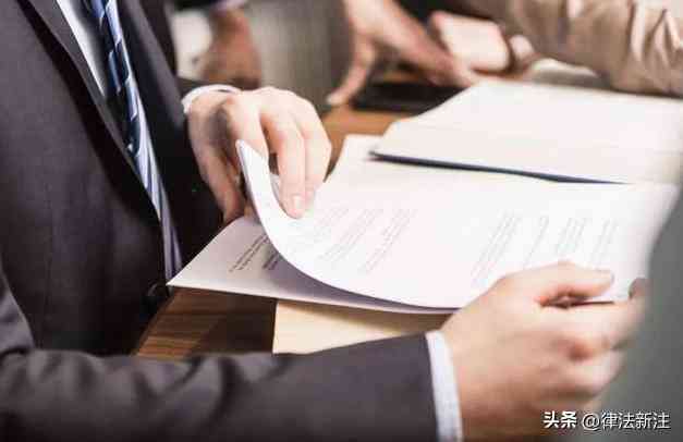 工伤认定未完成：如何处理未做工伤认定的赔偿与     问题