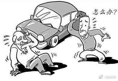 未认定工伤上诉流程：如何撰写及能否提起民事诉讼与直接起诉赔偿指南