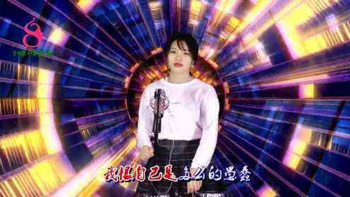 小爱Rap：动感旋律下的青春韵律