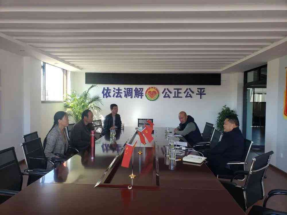 如何处理未认定工亡情况：解决工亡认定难题与     指南