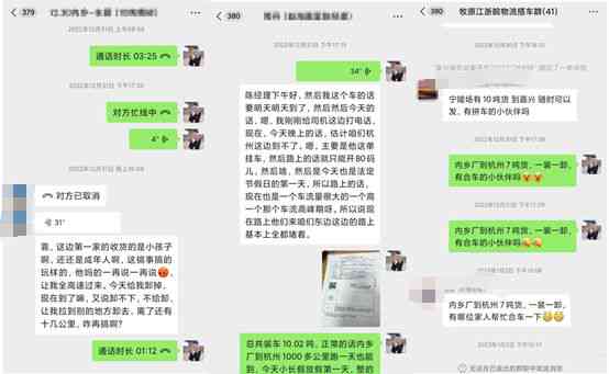 未认定工伤丧葬费怎么算 未认定工伤丧葬费怎么算