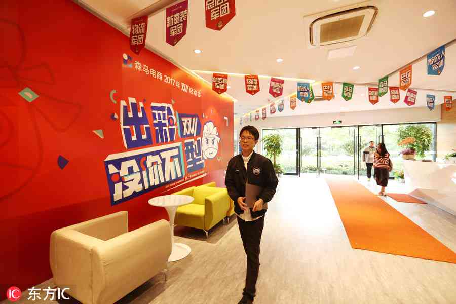 AI智能内容创作平台：一站式满足内容生成、编辑与优化需求官网