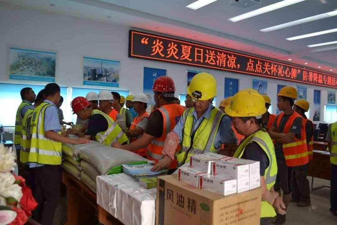 最新完整指南：未认定工伤丧葬费及赔偿标准详解与申请流程