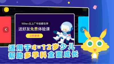 ai编写文案小程序有哪些