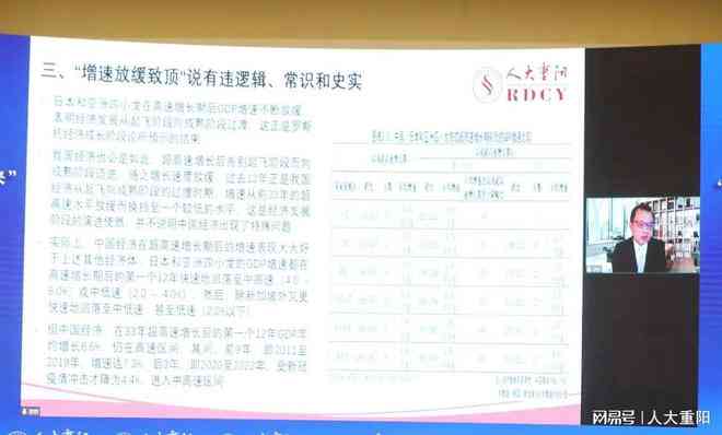 开题报告会被检测吗：抽查、检查、查重严格性及通过率探讨