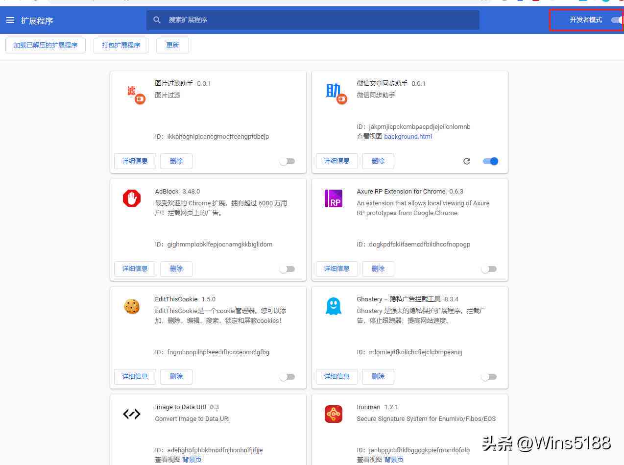 实用的AI公众号写作神器有哪些：软件推荐与好用榜单