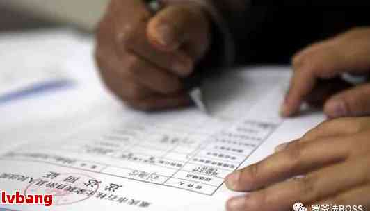 未认定工伤怎么办：处理残疾证、赔偿、单位责任及民事诉讼途径