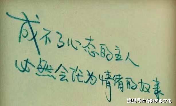 写真文案经典句子：简短大全、短句摘抄-写真文案经典句子:简短大全,短句摘抄