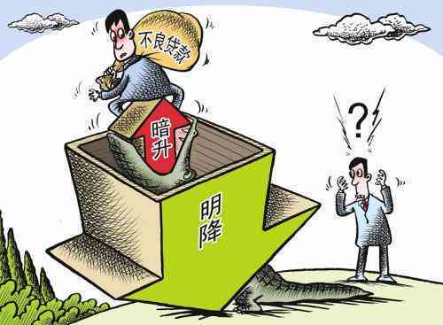 工伤未认定情况下的应对策略与处理指南