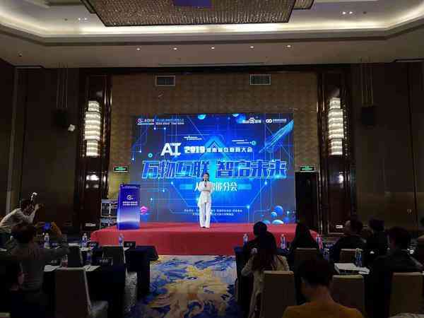 记者会用ai写作吗为什么：探讨记者会用不用ai写作的原因与优势