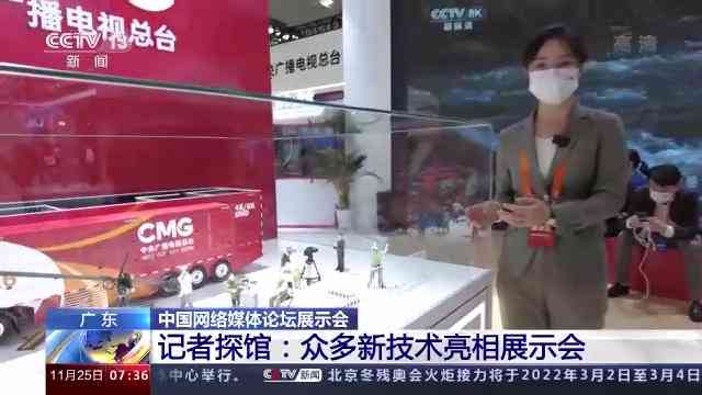 记者会用ai写作吗为什么：探讨记者会用不用ai写作的原因与优势