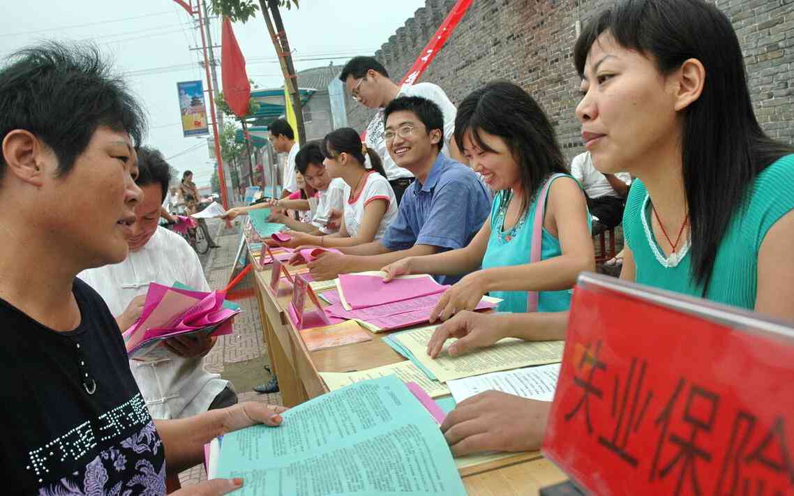 还未工伤认定期间工资怎么办：工伤员工薪资处理指南