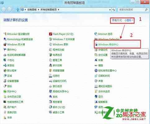 怎么用AI改文字颜色、内容、格式及修改方法详解