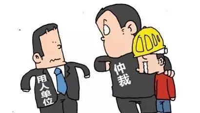 工伤争议：老板一年后反悔私了协议，员工权益受