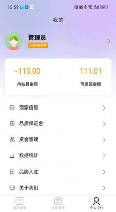 全方位免费文案编辑软件推荐：满足多种编辑需求的优质工具精选