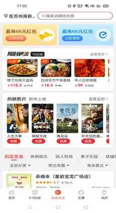 全方位免费文案编辑软件推荐：满足多种编辑需求的优质工具精选