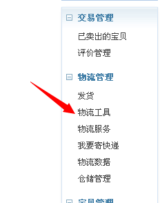 全方位免费文案编辑软件推荐：满足多种编辑需求的优质工具精选