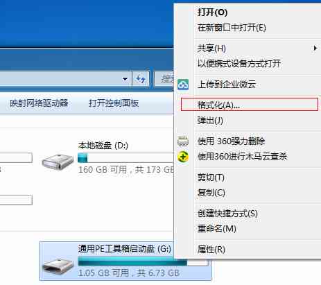 探索写作猫的全方位评测：功能、优势、使用技巧与常见问题解答