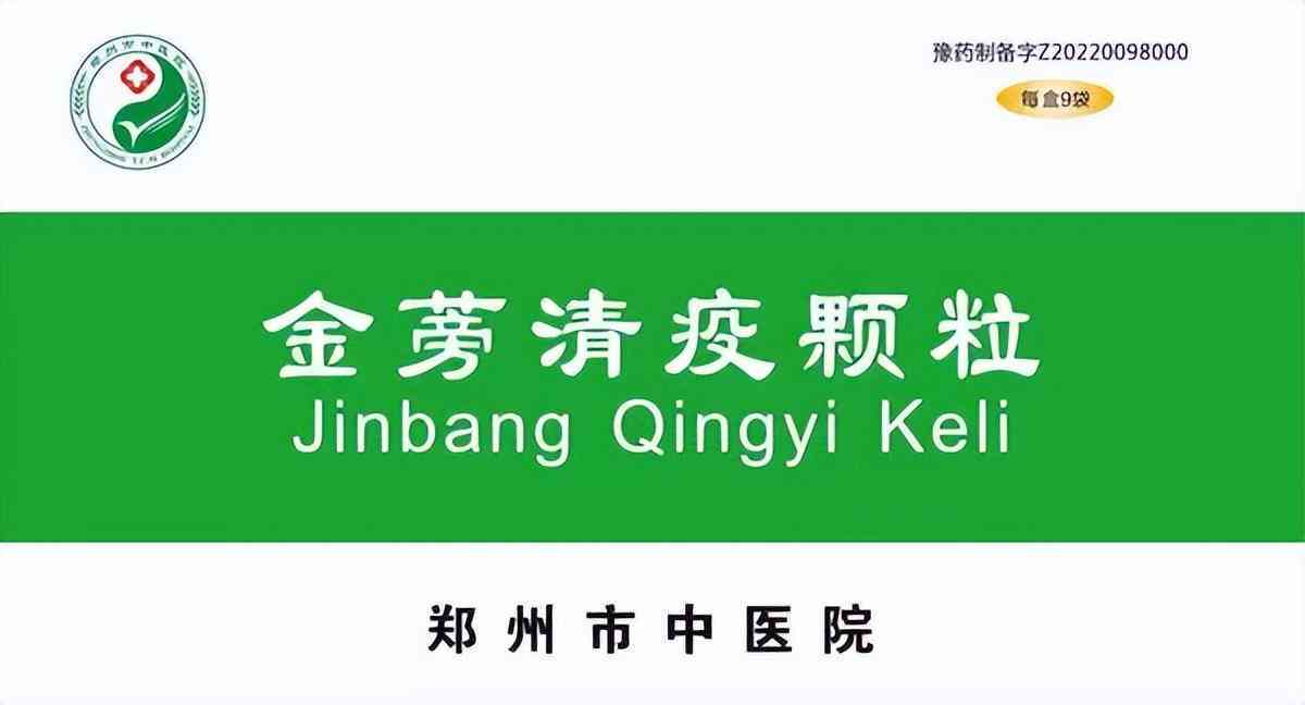 工伤认定前临时赔偿标准与补偿规定