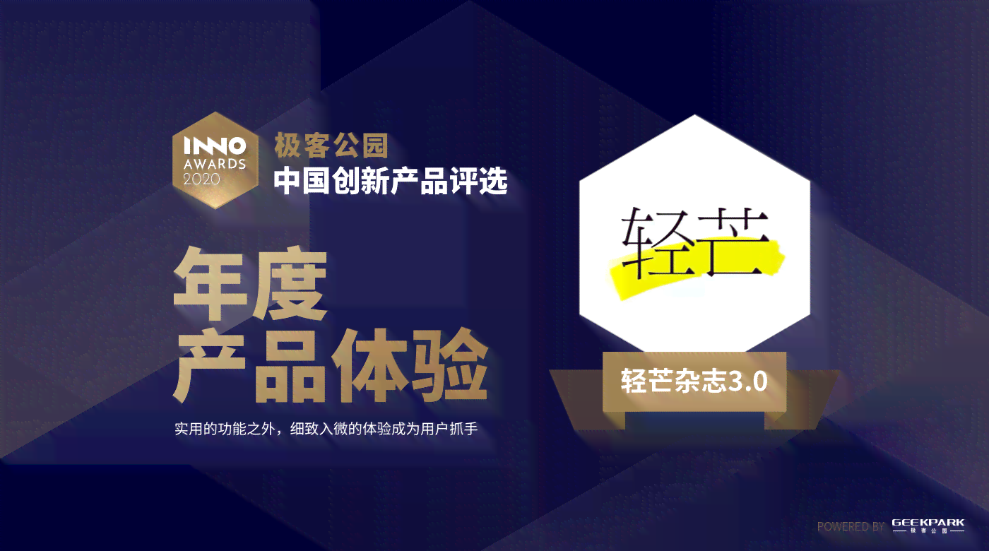 全方位摸鱼文案攻略：高效解决职场拖与效率提升问题
