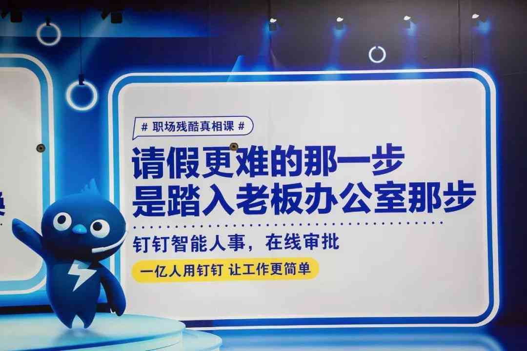 全方位摸鱼文案攻略：高效解决职场拖与效率提升问题