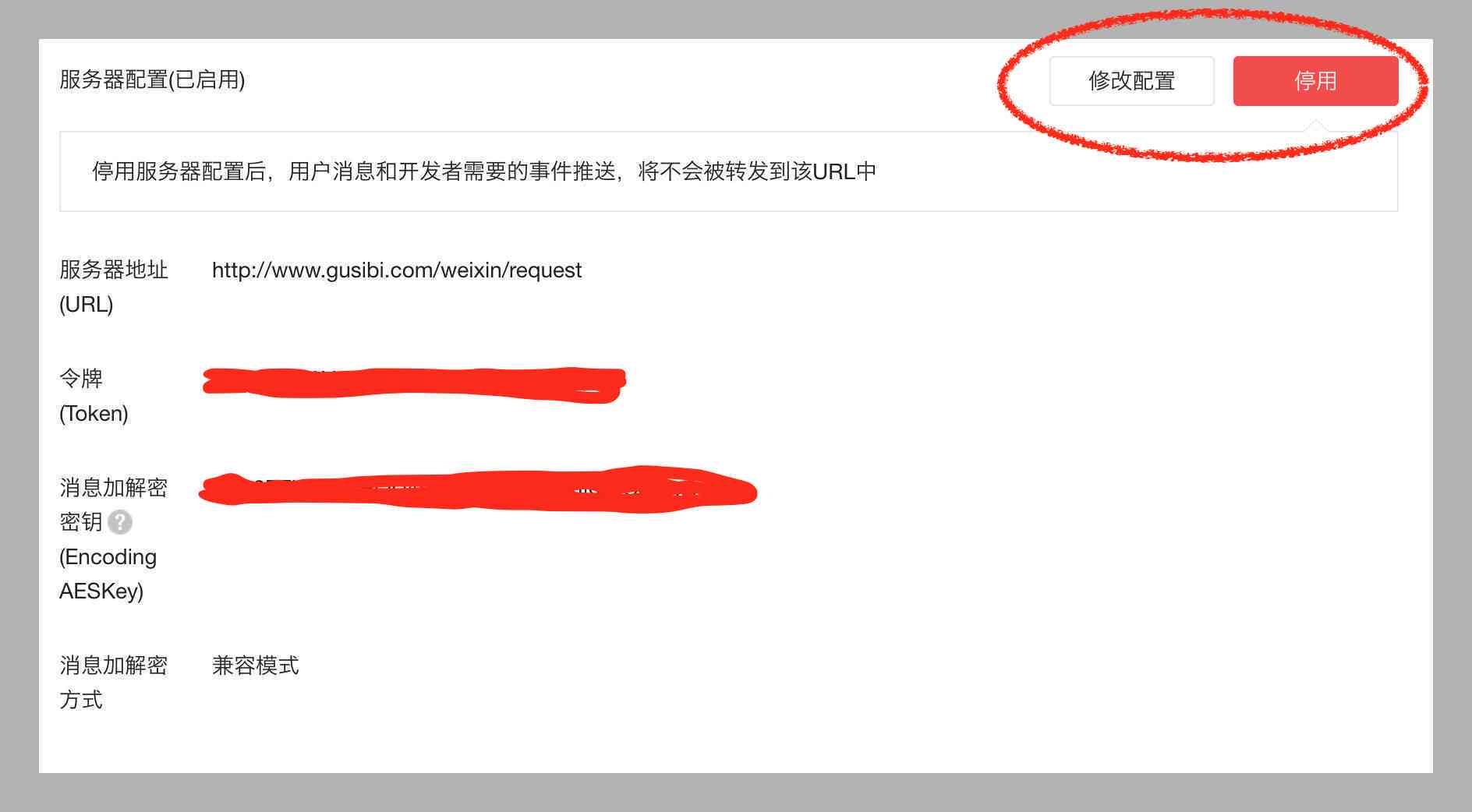 如何加入AI创作公司：微信联系方式获取与加入指南